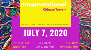 Unconventional Chinese Terroir