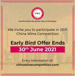 China Wine Competition2021